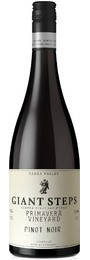 Giant Steps Primavera Vineyard Pinot Noir 2023