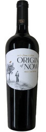 Miles From Nowhere Origin Of Now Shiraz 2022