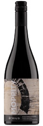 Moppity Atrius Shiraz Grenache Mourvedre 2022