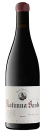 Agricola Kalimna Sands Shiraz 2022