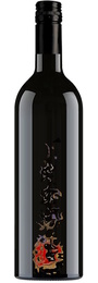 Mystery MR194 Margaret River Cabernet Sauvignon 2019