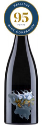 Mystery YV223 Yarra Valley Pinot Noir 2022