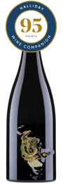 Mystery YV204  Premium Yarra Valley Pinot Noir 2020