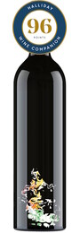 Mystery BE171 Museum Release Bendigo Shiraz 2007