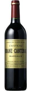 Brane Cantenac 2023*