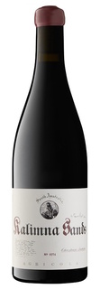 Agricola Kalimna Sands Shiraz 2022