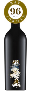 Mystery BR217 Super Premium Old Vine Barossa Shiraz 2021